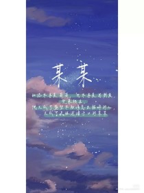 白洁千千孙倩